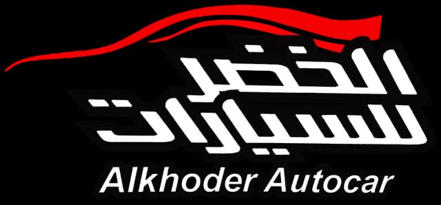 شعار الشركة